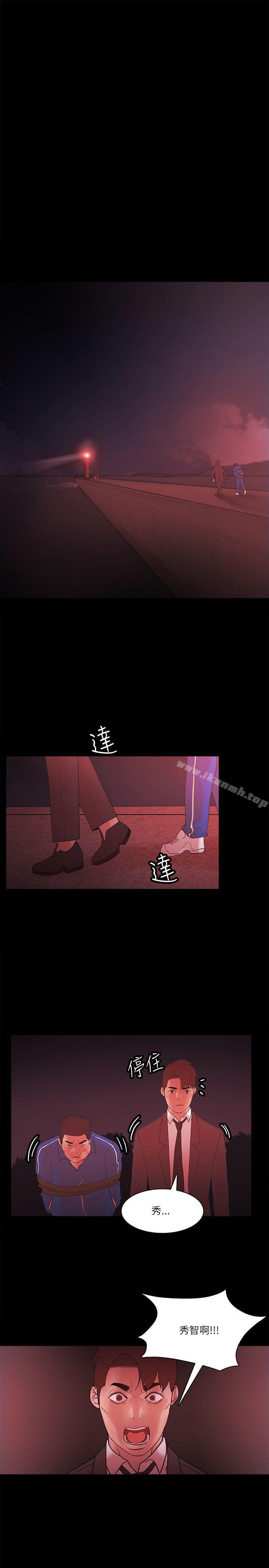 第72话 - 第9.jpg页