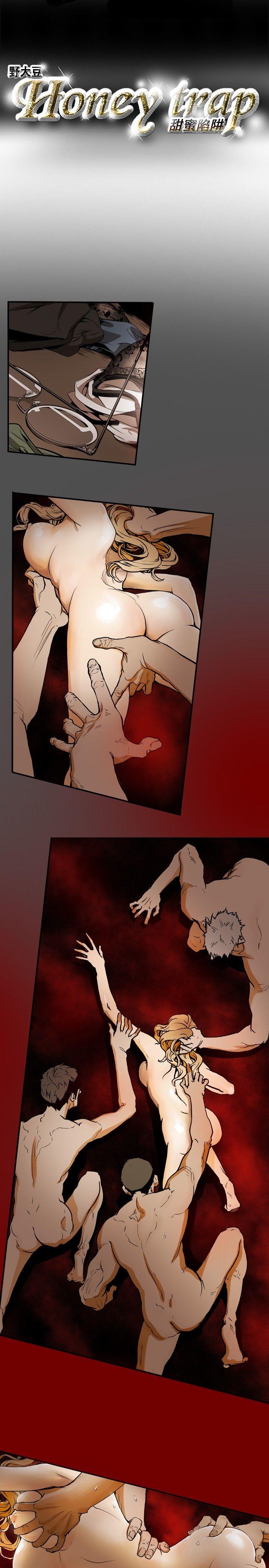 第 6 话 - 第3.jpg页