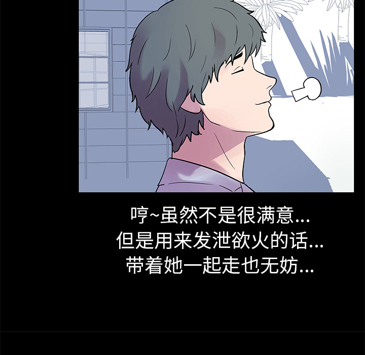 第21话 - 第26.jpg页