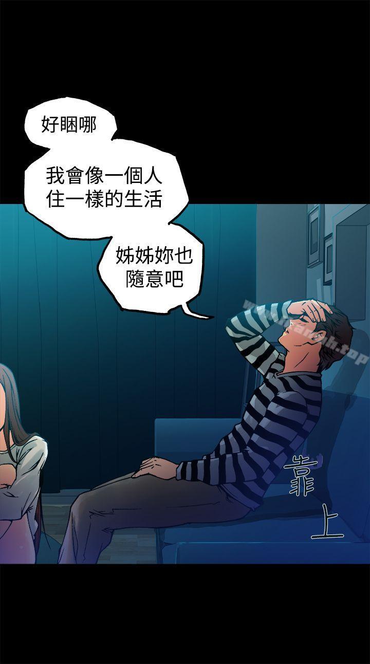 第9话 - 第39.jpg页