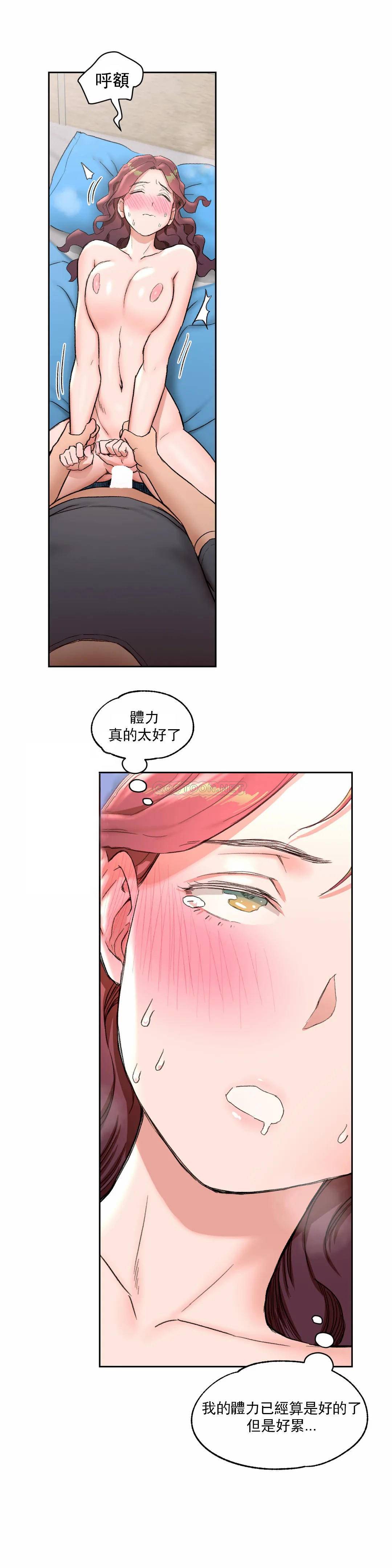第39話 - 第19.jpg页