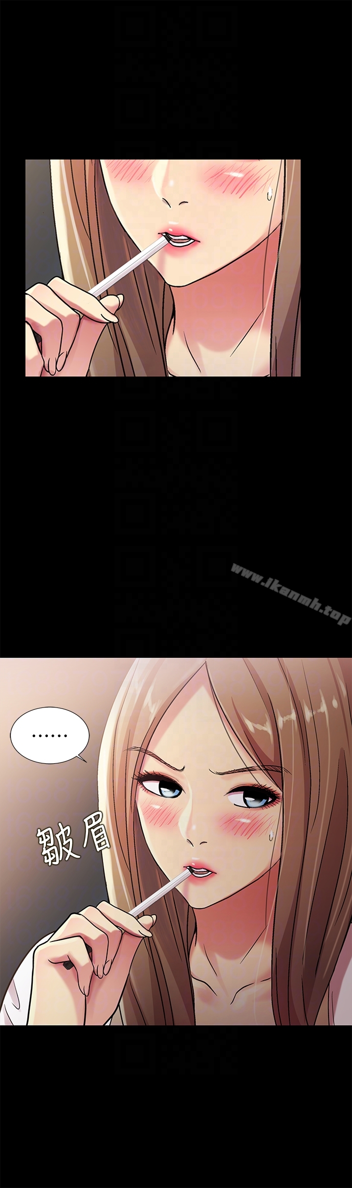 第30話-我想把他搶過來! - 第35.jpg页