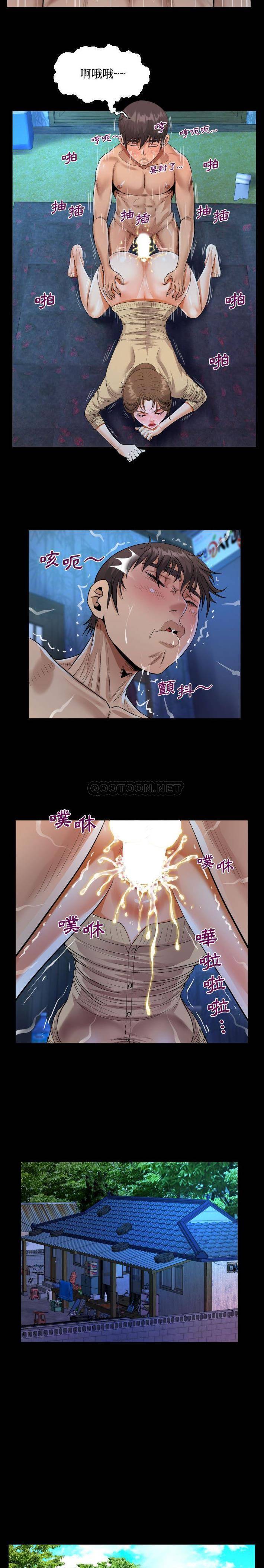 第18話 - 第15.jpg页