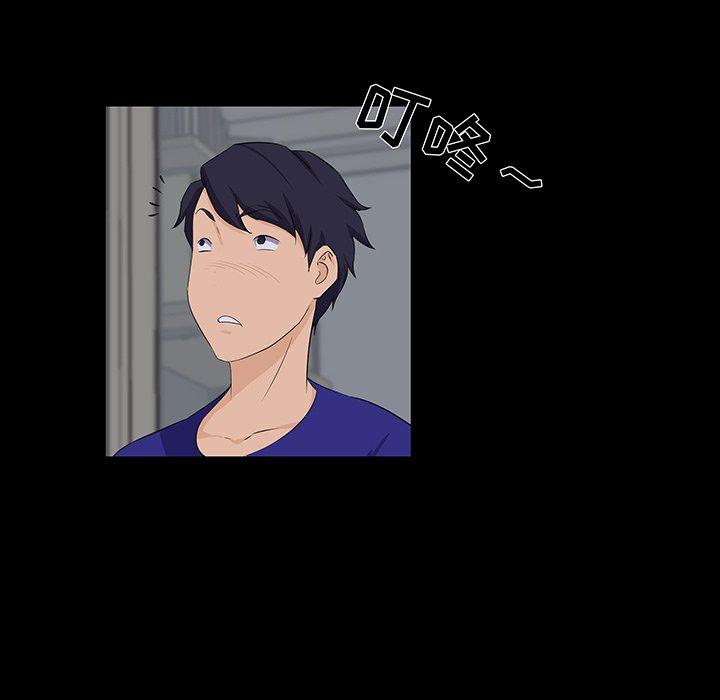 第 22 话 - 第13.jpg页