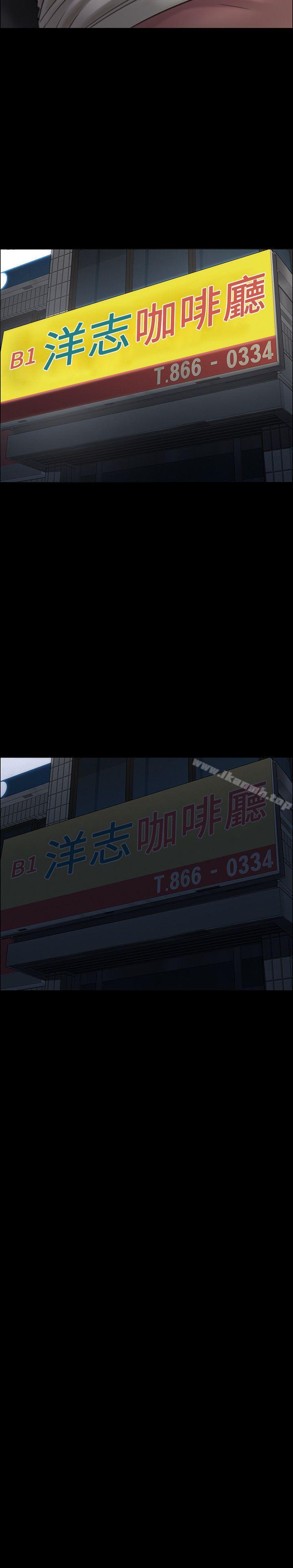 第23話 - 第9.jpg页