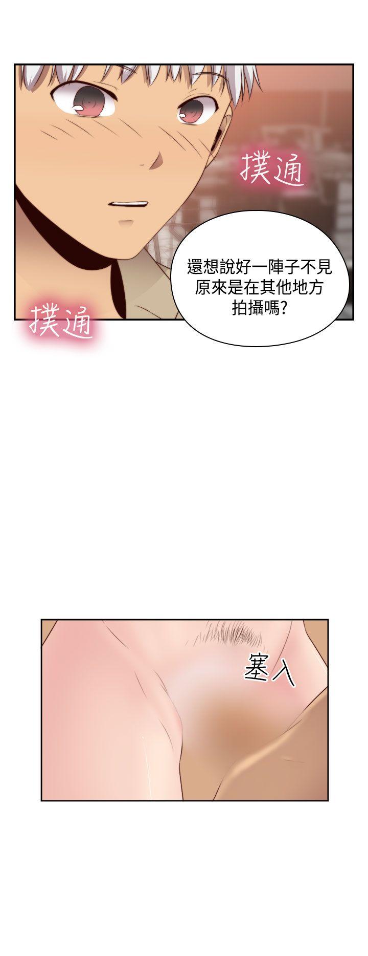 第 64 话 - 第24.jpg页