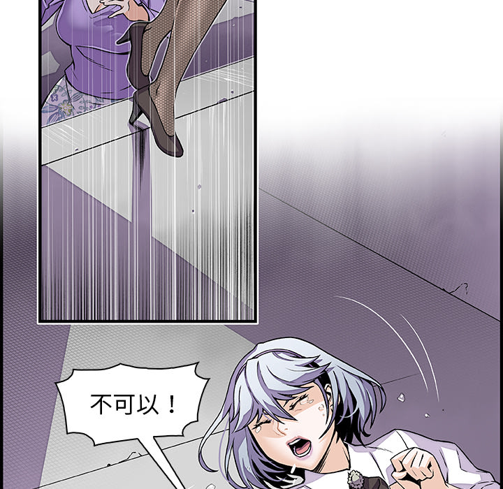 第32章 - 第16.jpg页
