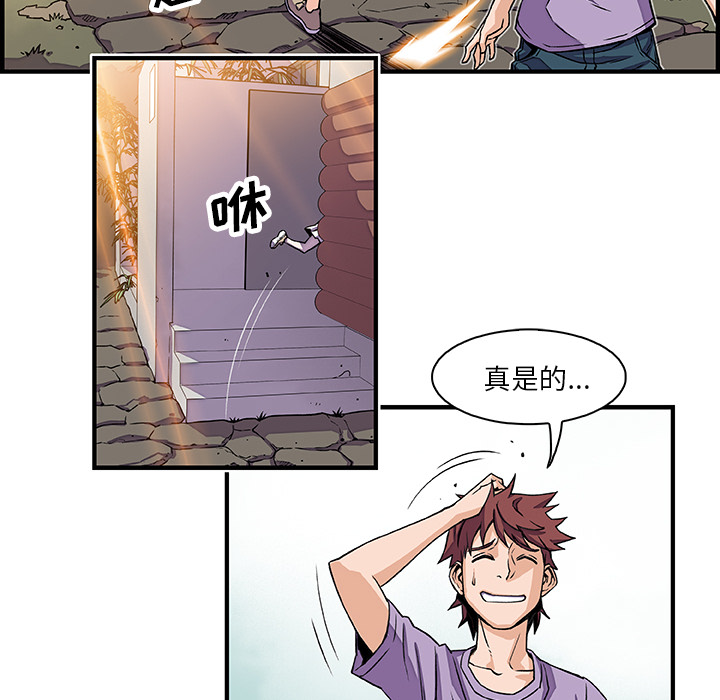 第15章 - 第17.jpg页