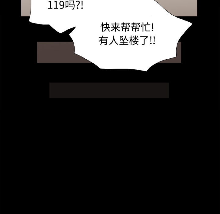 27 - 第43.jpg页