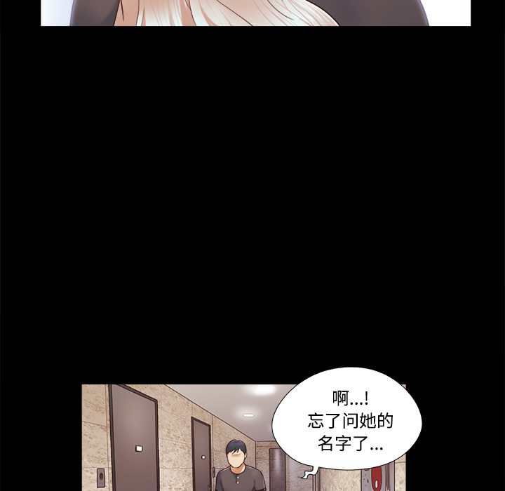 11 - 第56.jpg页