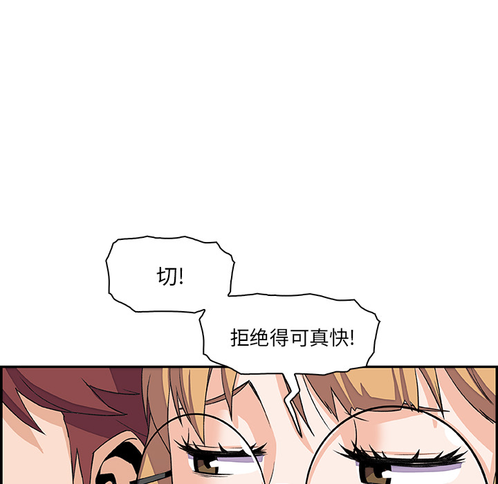 第4章 - 第71.jpg页