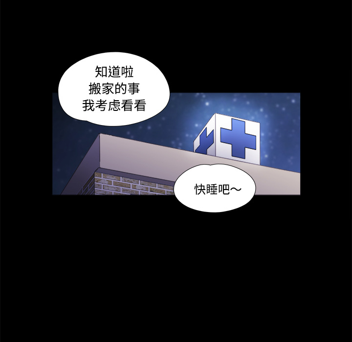 10 - 第42.jpg页