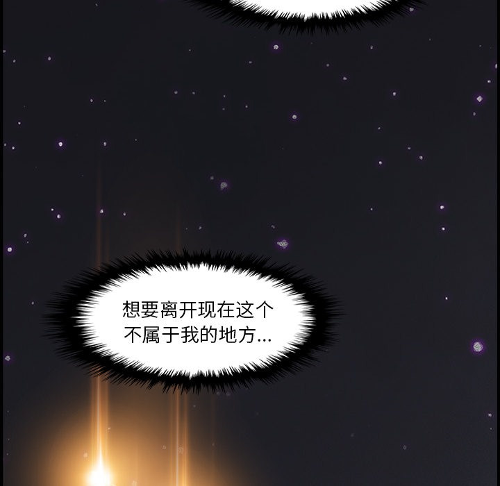 第23章 - 第30.jpg页