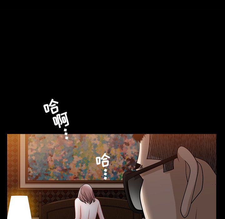 第14话 - 第52.jpg页