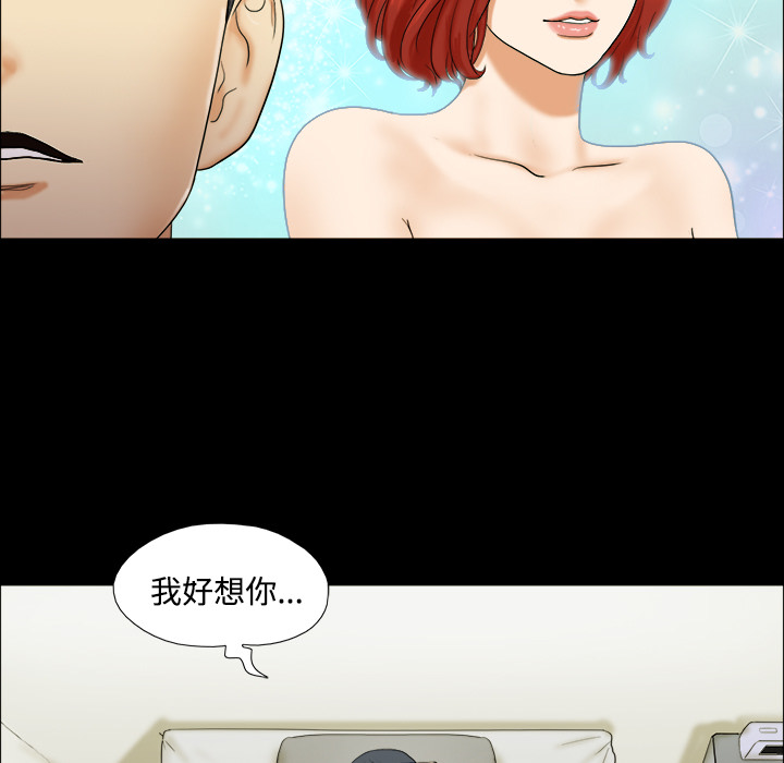 1 - 第49.jpg页