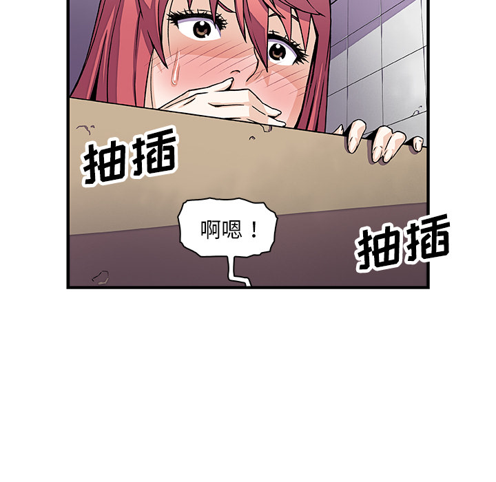 第14章 - 第11.jpg页