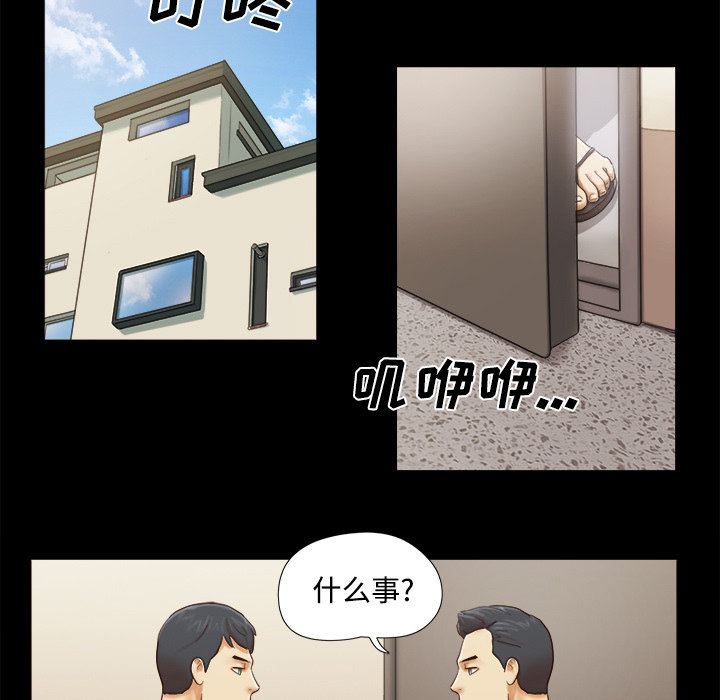 19 - 第45.jpg页