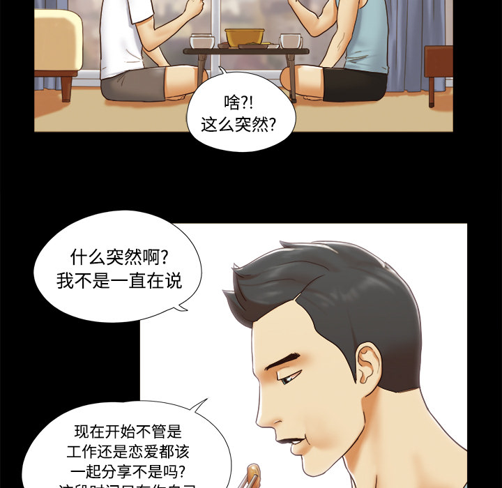 16 - 第21.jpg页