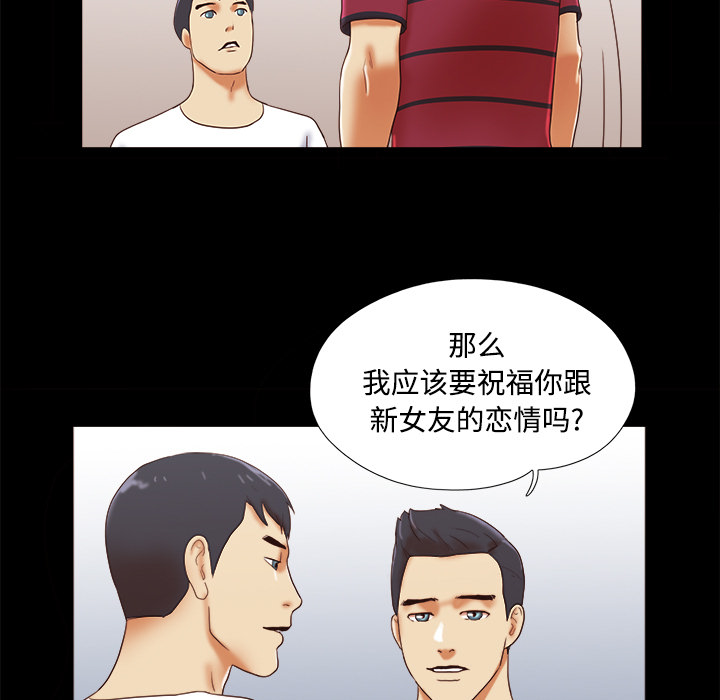 17 - 第68.jpg页