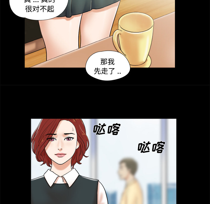 4 - 第44.jpg页