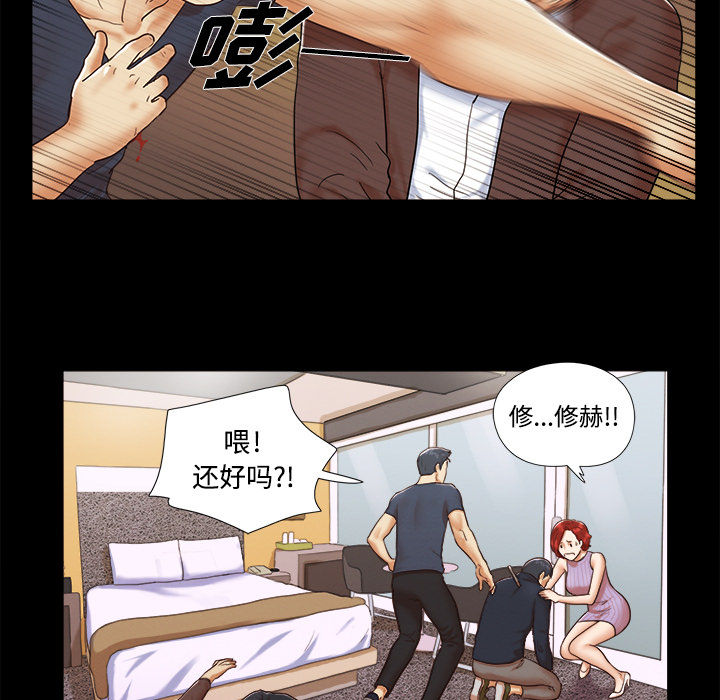 9 - 第38.jpg页