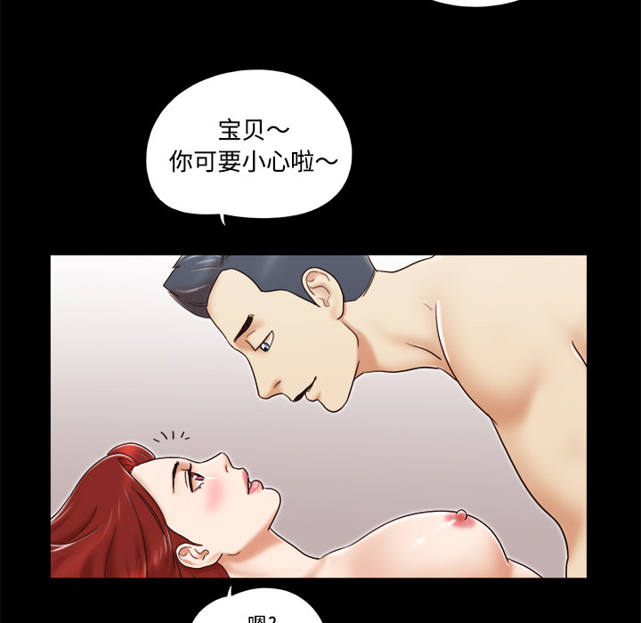 5 - 第48.jpg页