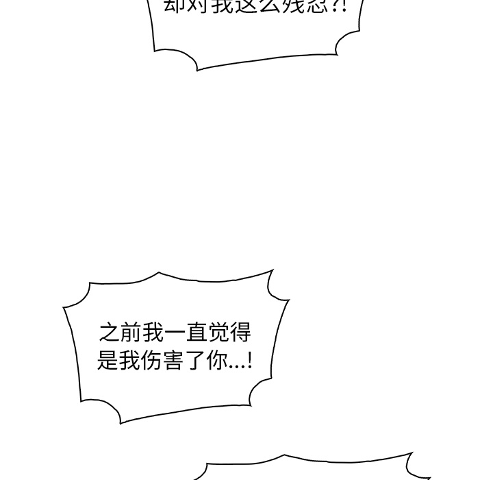 第30章 - 第27.jpg页