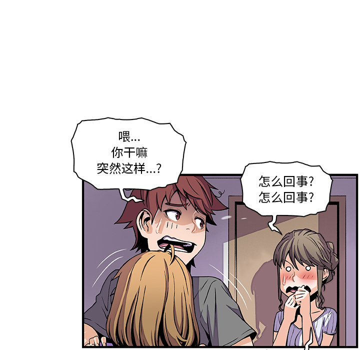 第27章 - 第10.jpg页