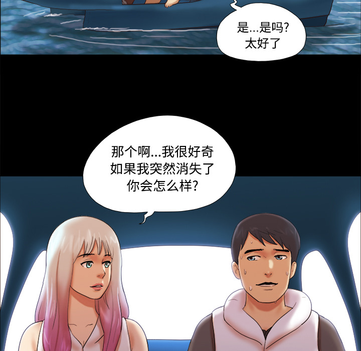 22 - 第57.jpg页