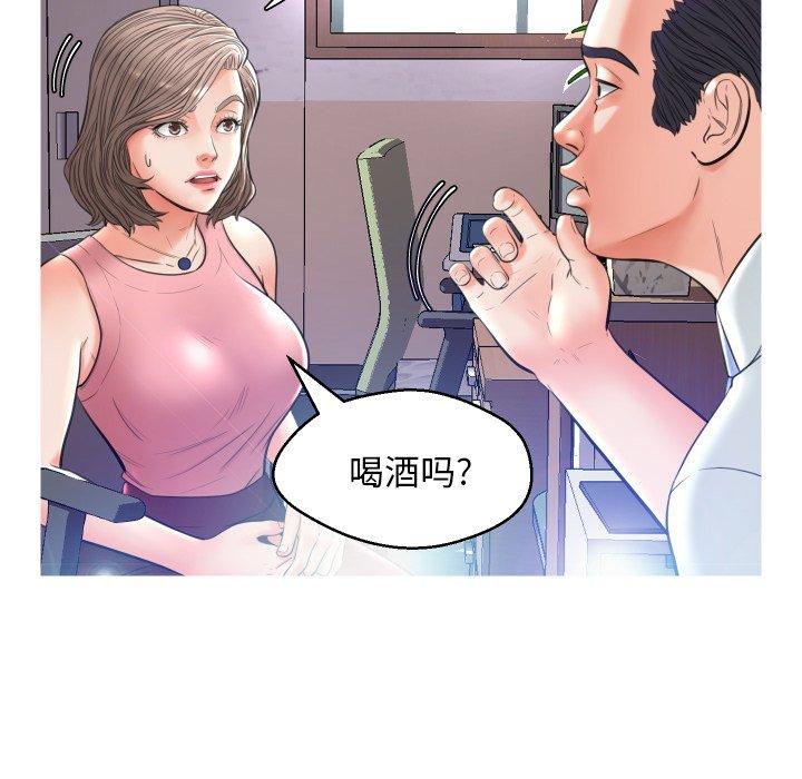 第 7 话 - 第90.jpg页