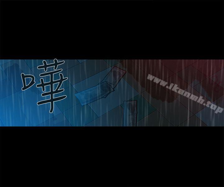 第9话 - 第13.jpg页