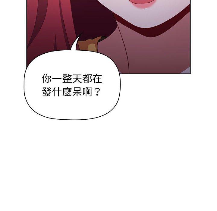第24話 - 第152.jpg页