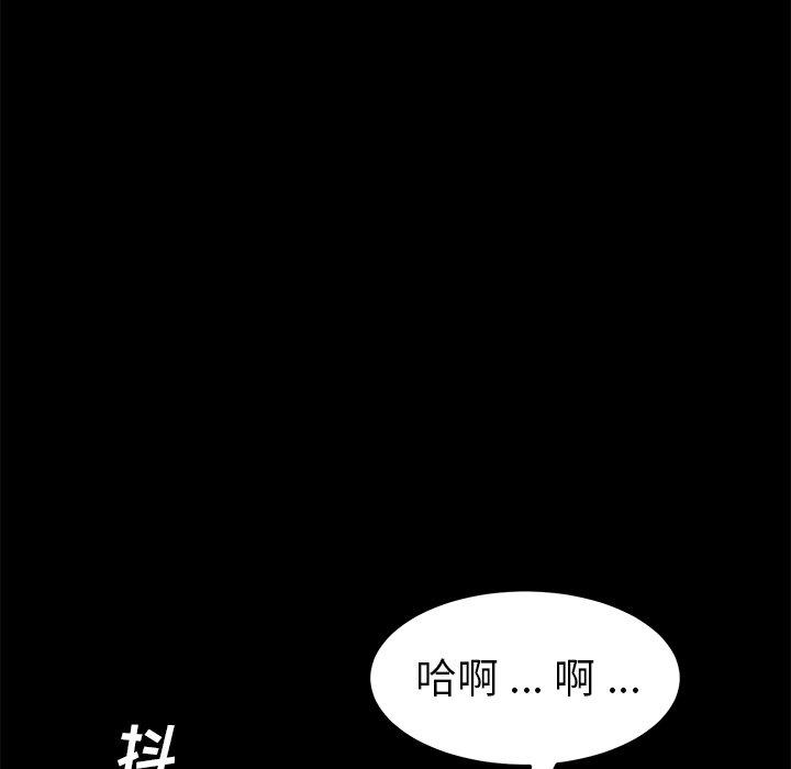 第27话 - 第36.jpg页