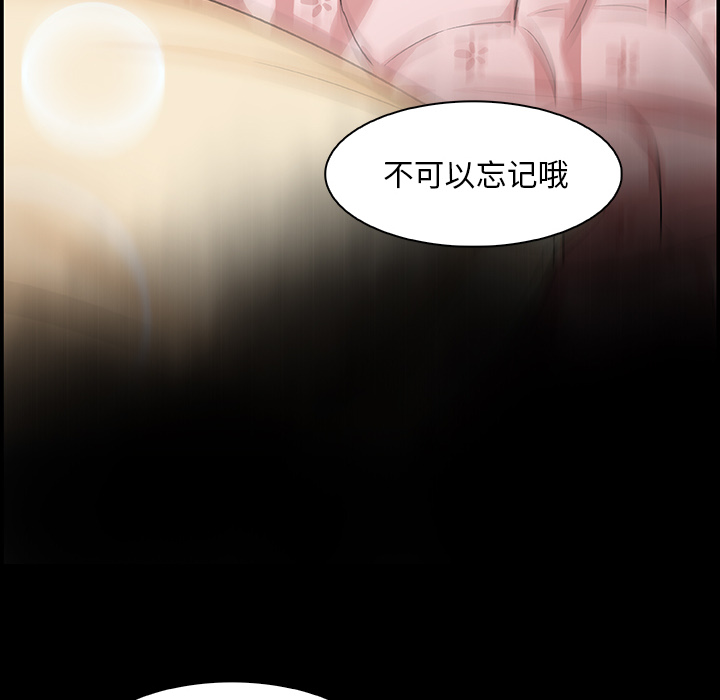 第20章 - 第39.jpg页