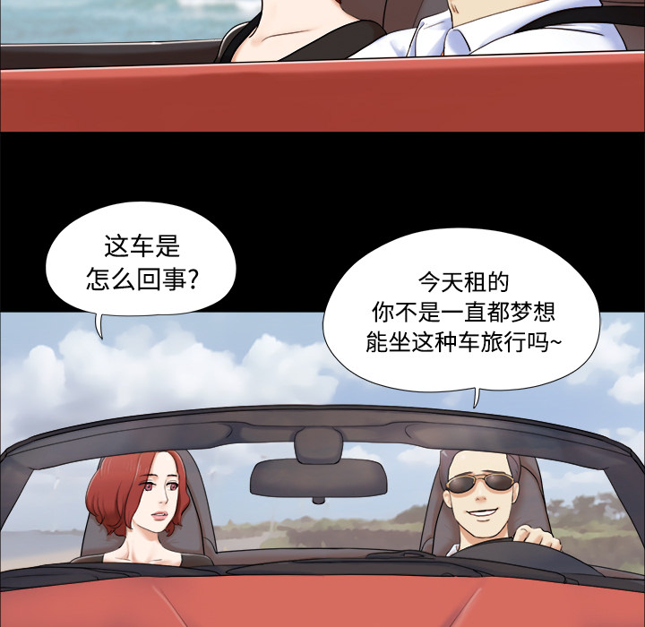 2 - 第24.jpg页