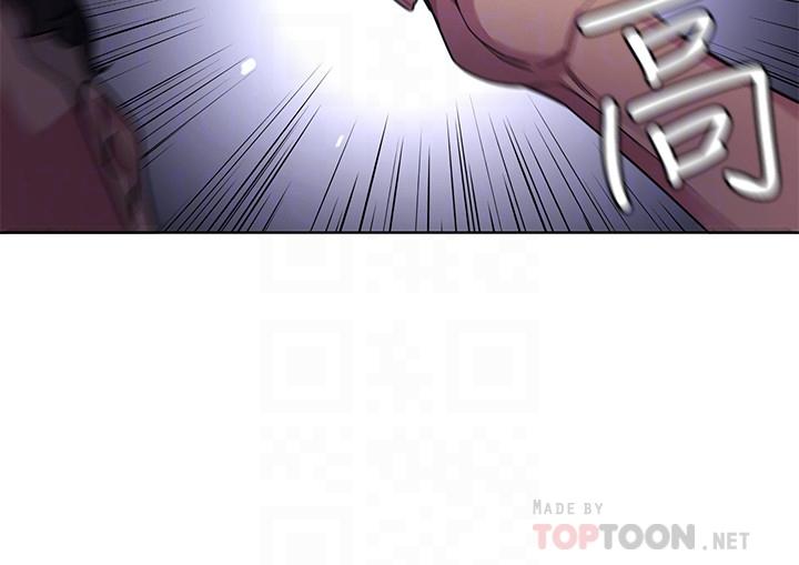 第50話-泰坤vs黑色壽衣 - 第14.jpg页