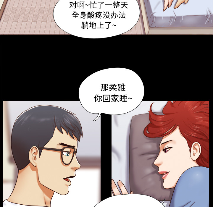 12 - 第10.jpg页