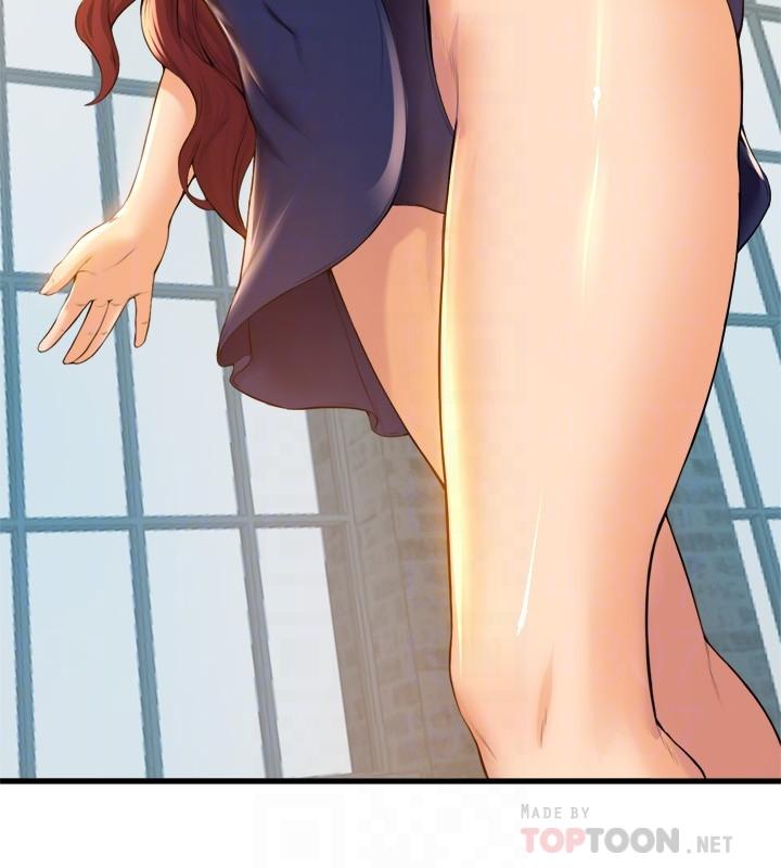第34話-誘惑泰浩的高超技巧 - 第10.jpg页