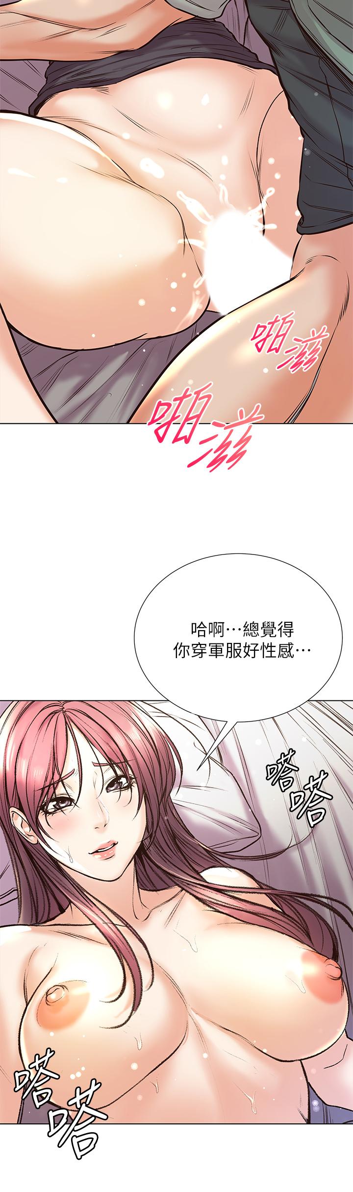 第89话-最终话-欢迎光临恩惠超市 - 第19.jpg页