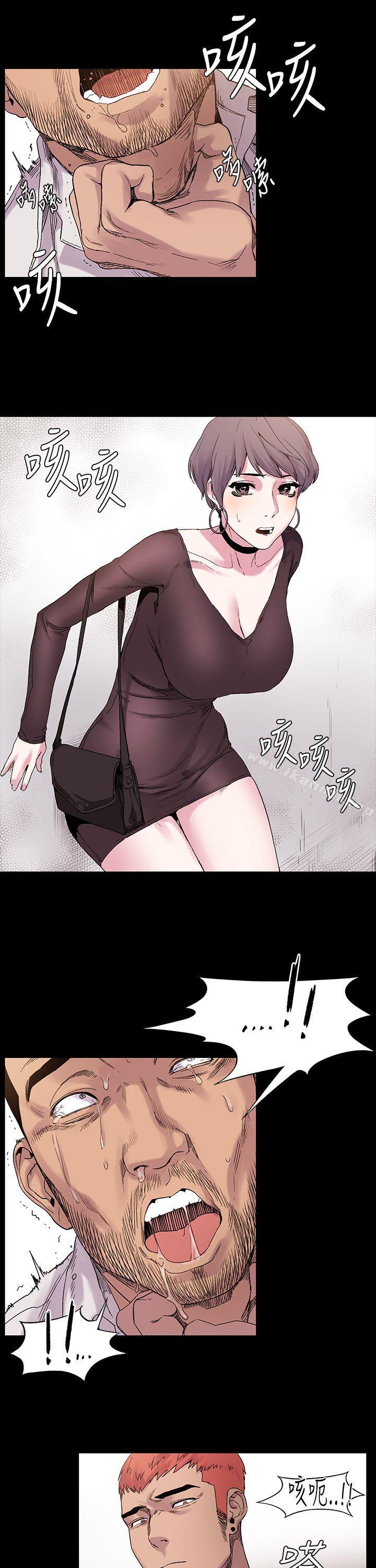 第10話 - 第11.jpg页