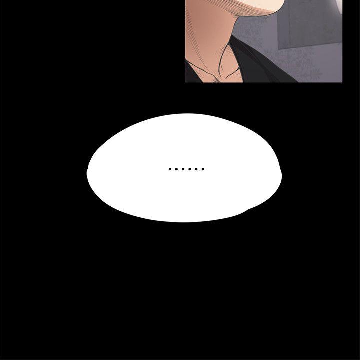第 9 话 - 第21.jpg页