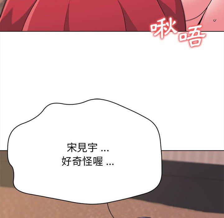 第17話 - 第126.jpg页
