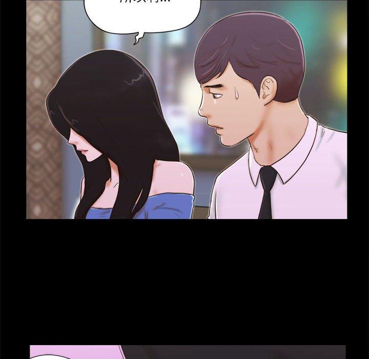 第5话 - 第35.jpg页
