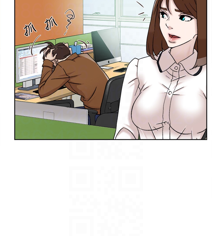 第97话-世潤的把柄 - 第7.jpg页