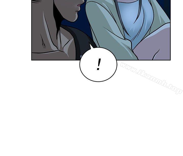第9話 - 第7.jpg页