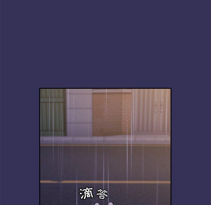 第17话 - 第169.jpg页