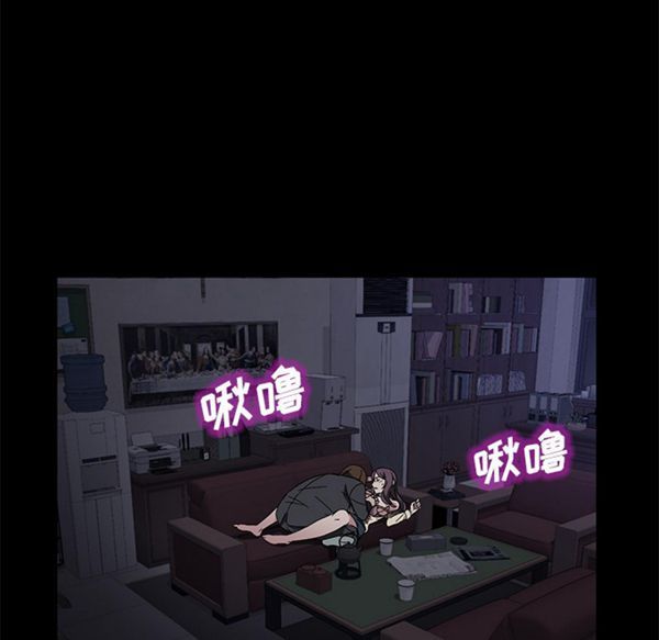 第 37 话 - 第14.jpg页