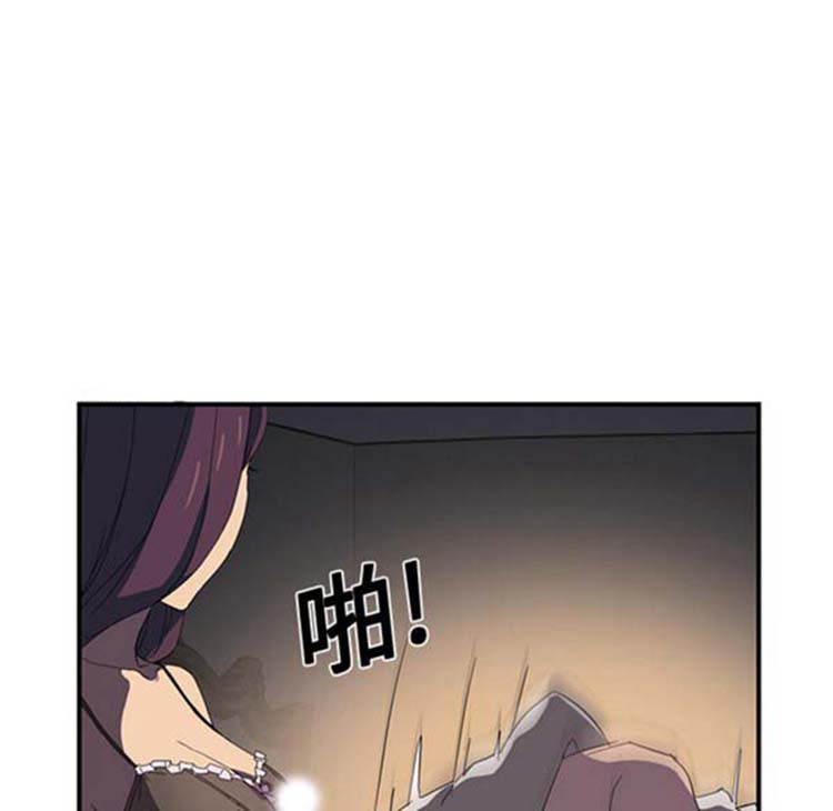第 5 话 - 第130.jpg页