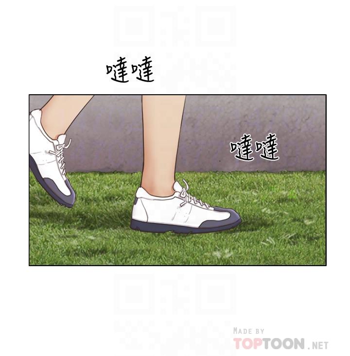 第14話-房內傳出的微弱呻吟 - 第12.jpg页