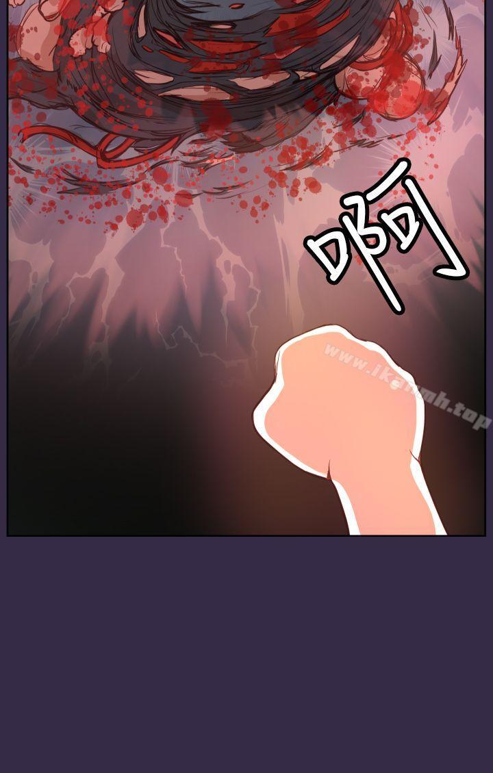 第35话 - 第30.jpg页